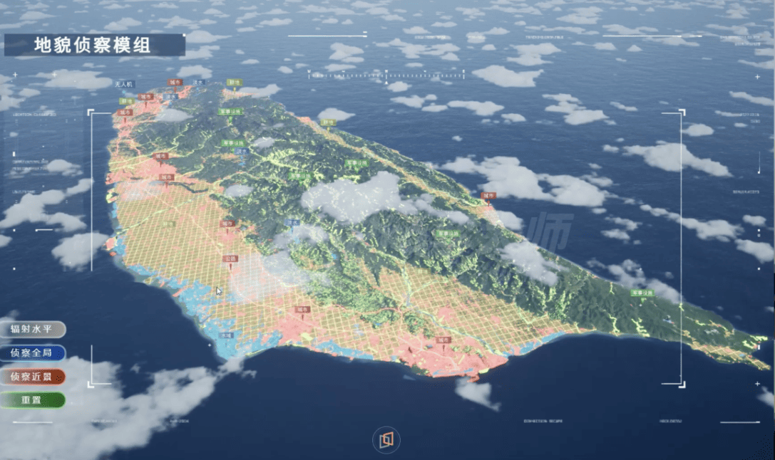 多源数据融合与承载