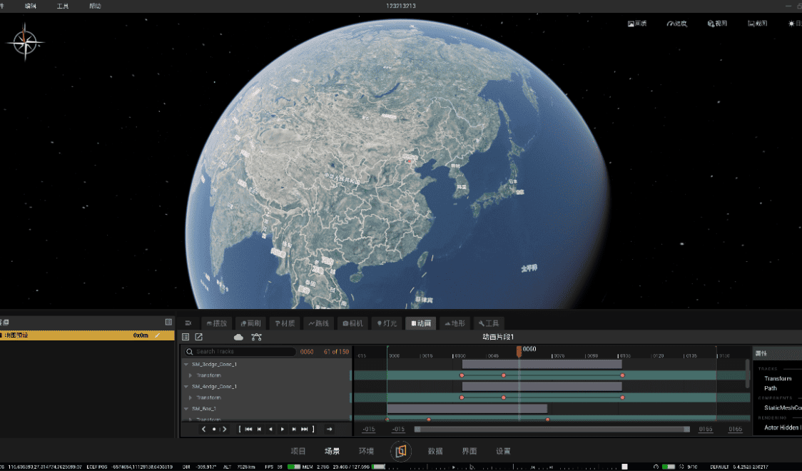 开箱即用的灵活配置