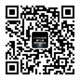 CIMPro资讯号