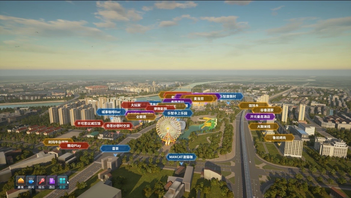 某城市古建筑元宇宙平台