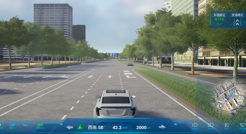 某车联网数字孪生平台