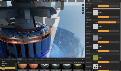 高精度渲染与PBR材质