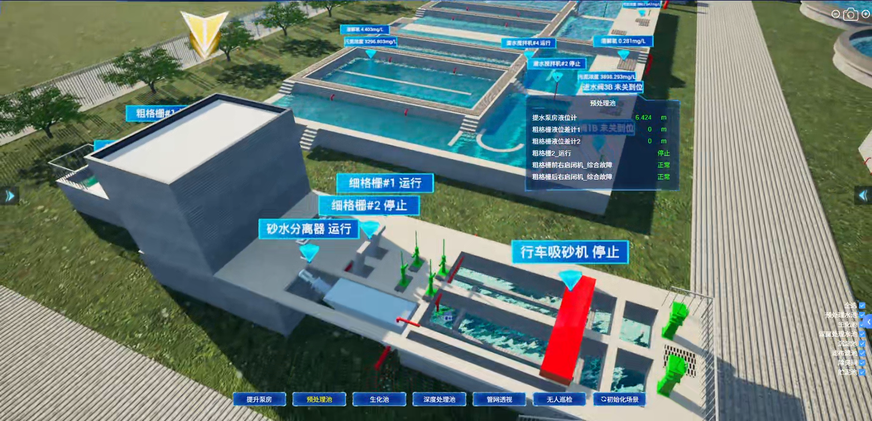 深圳当康2.jpg