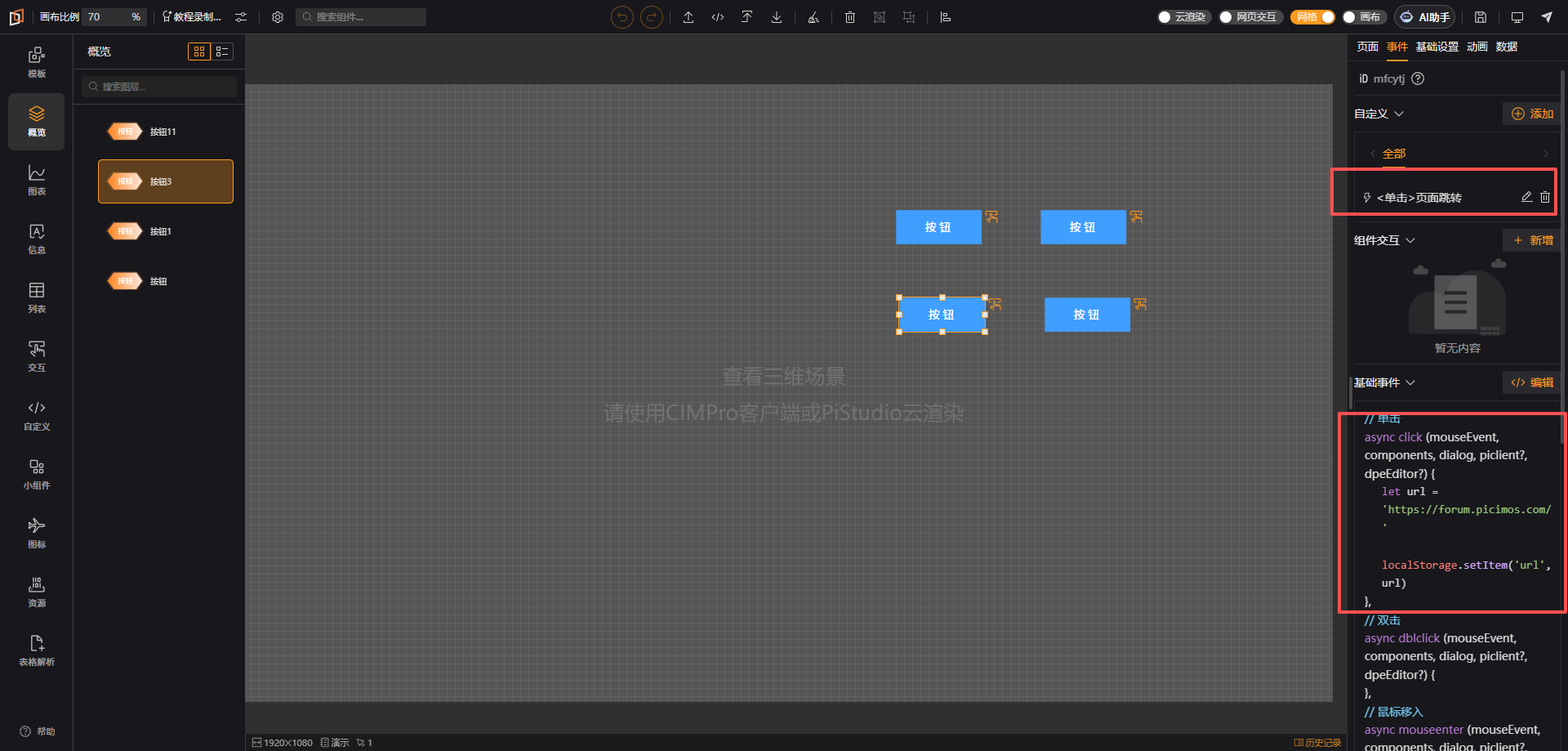 image.png image.png