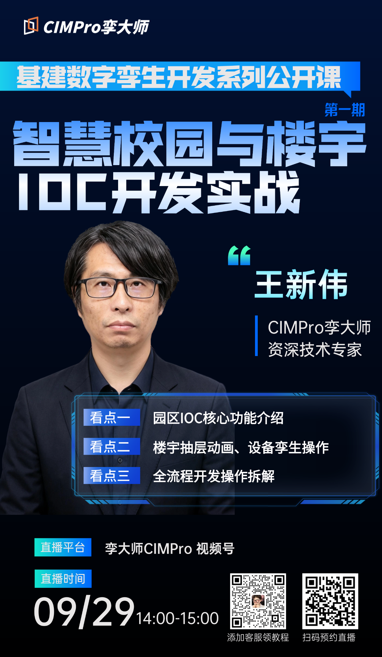 250328186012 上传 (2).png