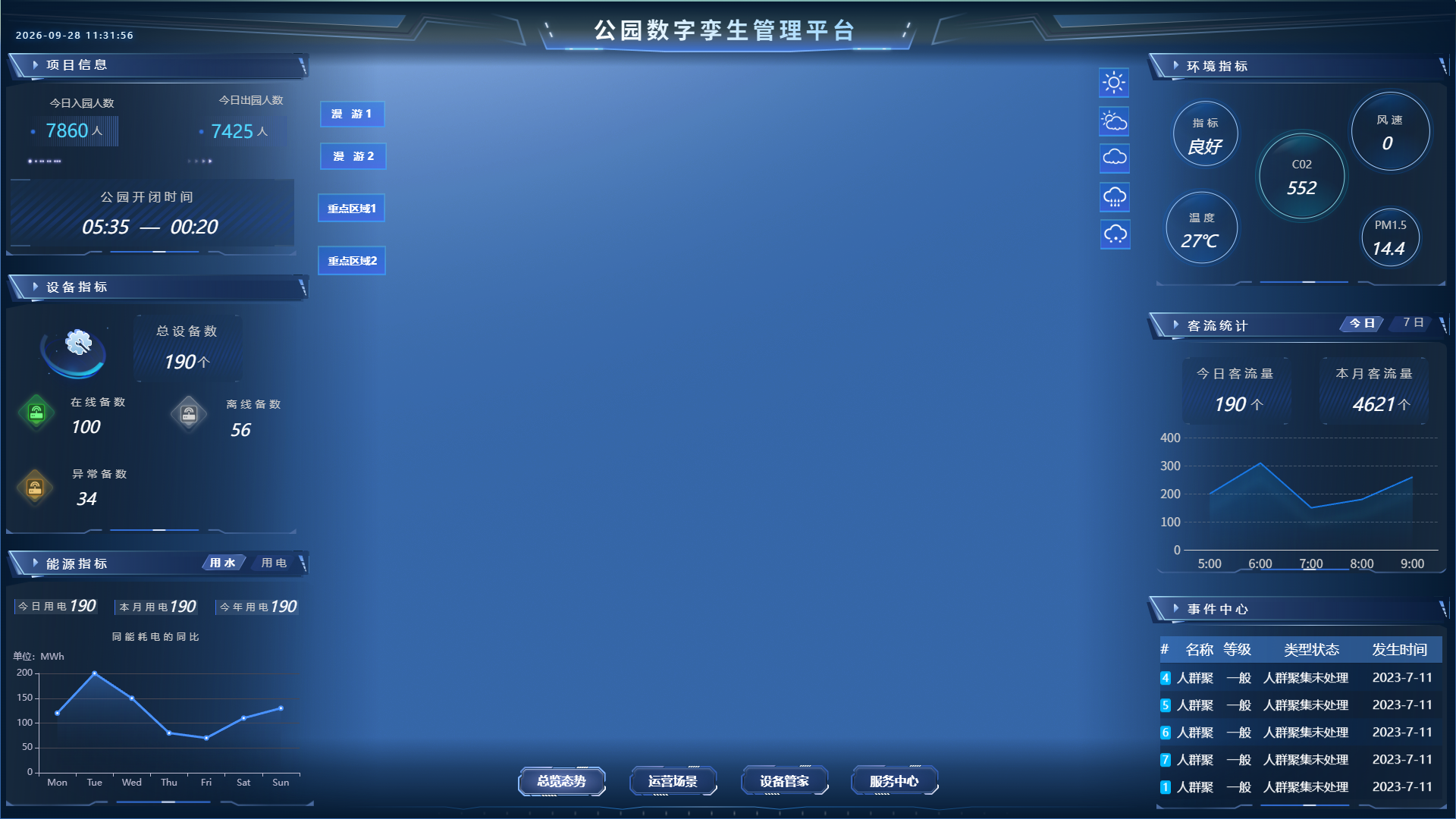 c57eb38028cf99932f9f778bb652d1ec.png