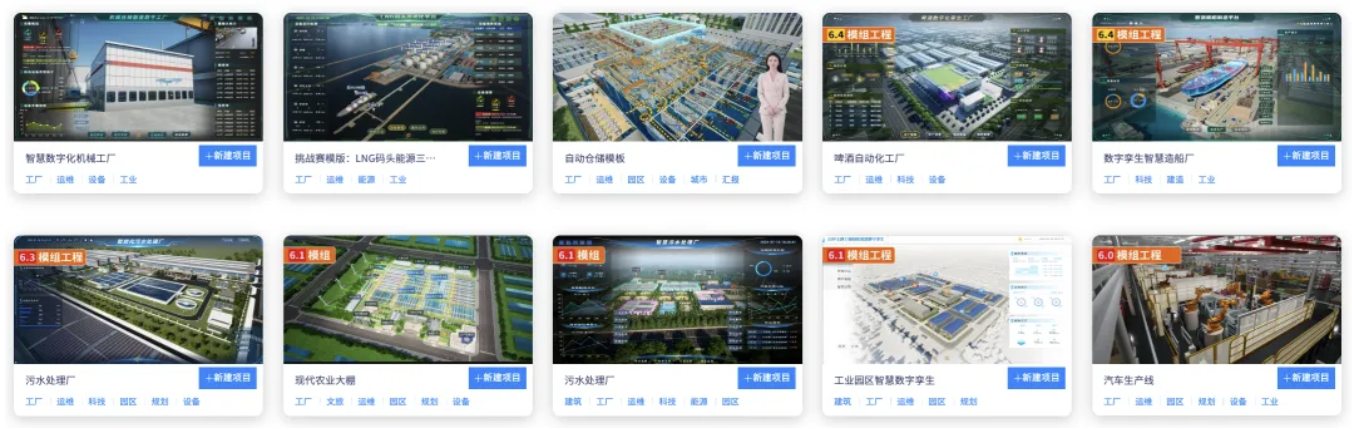 CIMPro孪大师内置上百种模板 CIMPro孪大师内置上百种模板